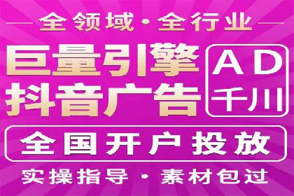 知乎信息流广告的转化率提升案例分享